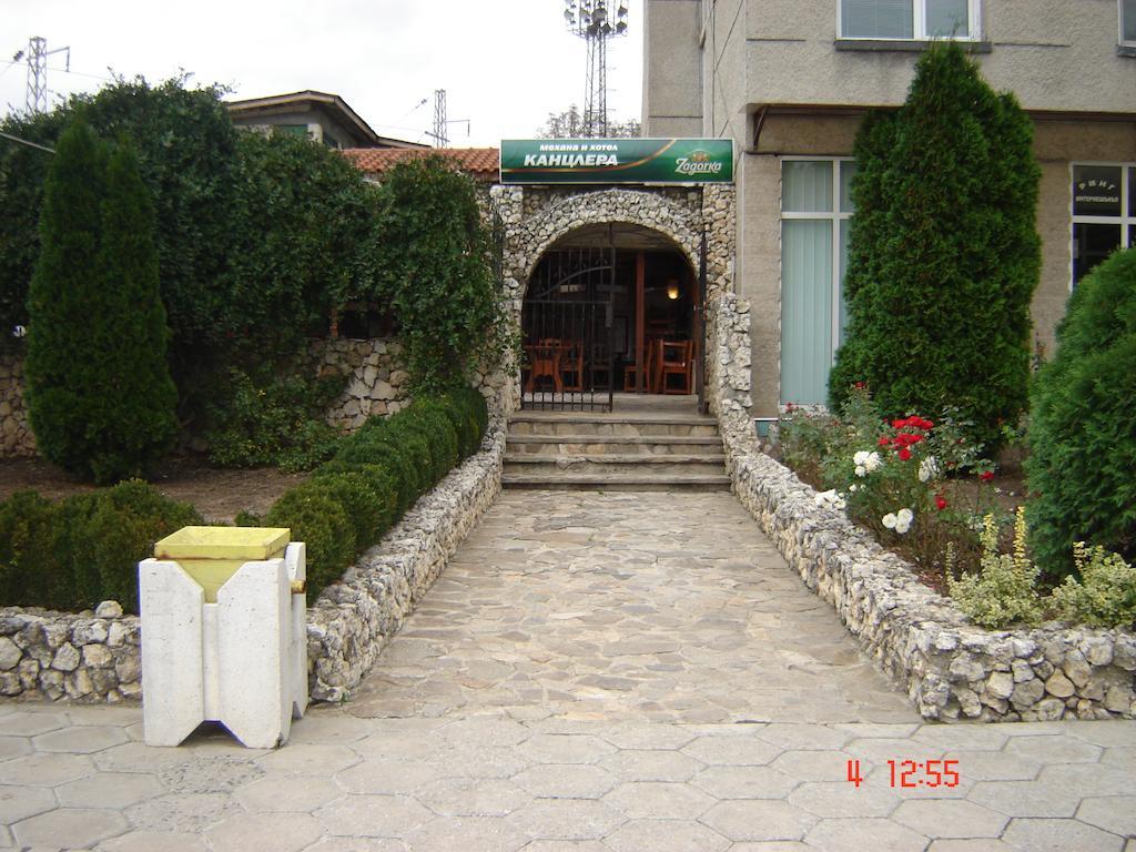 Kanclera Hotel Kaspichan Exterior foto